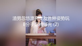 ?榨汁尤物? 高跟大长腿丝控白虎御姐▌丝丝女神 ▌男宠内射饥渴女Boss 唯有肉棒才能填满深处的空虚 爆射浓精溢出裂缝