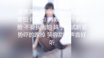 情景剧身材性感白富美泳衣漂亮小姐姐被游泳教练调戏激情啪啪邂逅