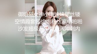  尤物御姐 超美爆乳淫荡美女姐姐制服诱惑 玩极品名器 娇喘呻吟淫荡 性感肉丝包臀裙