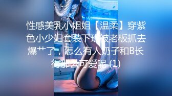 《果条大礼包》重磅来袭好多高颜值小姐姐还不起债务各种美鲍新鲜出炉