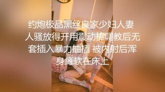 Al&mdash;姜惠元 淫荡享受被操