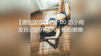 168CM大长腿 69姿势舔逼 翘起屁股猛操 妹子多被操疼了