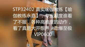 抖音68万女网红被同城榜一大哥约到KTV唱歌 勾引大哥包厢直接开干