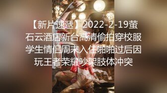 【漂亮又很骚神仙颜值美妞】 全裸扭腰尽显身姿 ，顶级美腿小骚穴 ，假屌磨蹭紧致洞口，进出抽插骑坐 ，水声哗哗娇喘呻吟