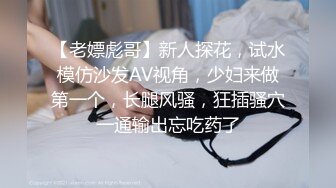 【全網首發】【國產原創AV巨作】【草莓視頻】溺愛母子亂倫❤和媽媽的關系只有0次和n次 吃飯看著媽媽的美乳要吃媽媽的奶 國語中字 720P高清原版