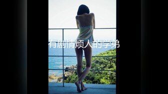 (no_sex)20230627_别在叫我妈妈_288314333