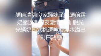 STP29610 性视界 XSJ-128《奇淫三国》之温屌斩华雄-莉娜 VIP0600