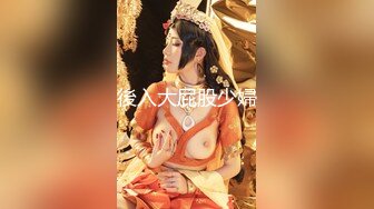 【NTR淫妻】极品NTR淫妻剧情，美妻（乔儿生活）在KTV内被上司狂艹，无套内射，精液流一地！