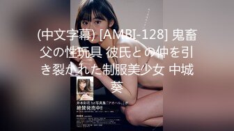 【新片速遞】  高档写字楼女厕全景偷拍❤️多位美女职员的各种美鲍鱼