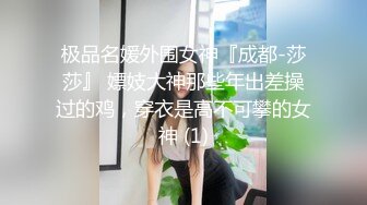 [2DF2] 百度云泄密富少约炮某航空公司黑丝美女空姐啪啪啪视频流出[BT种子]