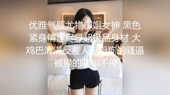 干的嗷嗷叫的少妇