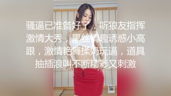 《臀控熟女控??必备》推特反差骚妇，骚话情景骚剧天花板，人妻骚熟女【桃仙小妖精】最新私拍~各种淫语挑逗，在儿子背后自慰高潮