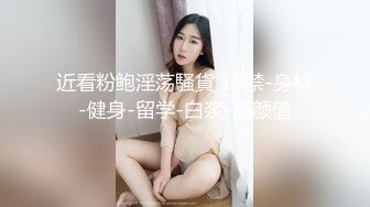 【抖音风】最全抖音风裸舞 变装 反差超大合集 美女云集 302V合1