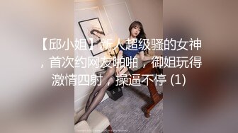 【极品❤️少女淫趴】7.17精致极品纹身美女共享妹夫 啊~啊~我要高潮不行了~ 操到出白浆了 真的好爽