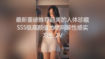 活泼大方人妖性欲来了直接钻到桌子地下深喉大鸡吧撅起屁股后入操的爽歪歪