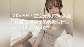 跟前女友的最后一次