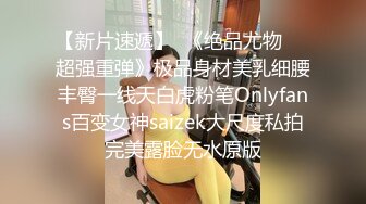 高颜值伪娘吃鸡啪啪 上位骑乘榨精 天生下贱只能作为男人的玩物