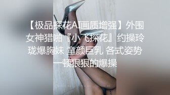 无水印10/20 痴女姐姐对妹妹男友的榨精行动黑逼秒变粉嫩一线天VIP1196