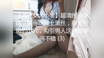 【新片速遞】  肉丝伪娘 前锁后超大肛塞出门 露锁去敲门然后赶紧跑 马路中央这样搞会不会被叔叔请去喝茶啊 事后我才想起来有监控 