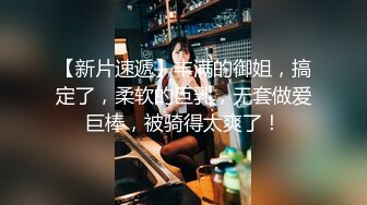 ?极品学妹? 楚楚动人灵动大眼气质美少女▌小敏儿▌黑丝可爱女仆侍奉主人 美妙嫩穴裹紧榨汁 内射宫口才是王道