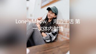 ❤️重磅福利，复刻版名人卡戴娜OF顶级身材巨乳女神【阿多拉】私拍视图全套，尤物般的身体紫薇被大肉棒征服 (3)