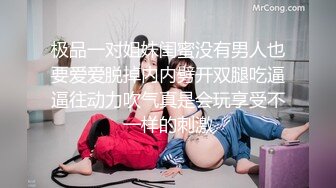 【新速片遞】   ✨【女王控狂喜】贞操锁调教控精女王「Malice Jade」OF私拍 不插入极致性欲调教【第三弹】(10v)[3.59GB/MP4/1:23:20]