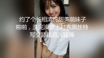 路边公厕极致视角连拍几位少妇的嫩逼肥臀2 (4)