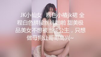 【新片速遞】春暖花开之季，小哥带着两个骚女激情户外直播啪啪，车震爆草大桥底下轮草两女好刺激，听狼友指挥浪叫不止