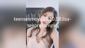 【自整理】Pornhub博主ValentinaHot10  拉丁裔小情侣 性欲高涨 公共厕高难度性爱姿势  最新高清视频合集【NV】 (35)