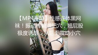 极品烧韩模 Risa 不同的表情和姿势挑逗你的每一根神经 1V