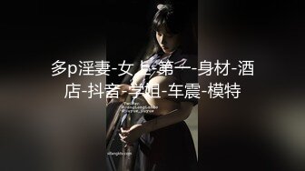 巨乳熟女阿姨 啊啊快操我小逼好痒 身材超丰腴 大奶子大肥臀 上位骑乘霍霍大鸡吧哥们没坚持多久就内射 不过瘾振动棒紫薇