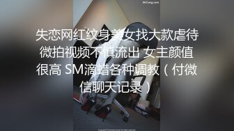 肉嘟嘟漂亮脸蛋下女郎竟然喜欢玩重口味拳头都插进肛门里粗大鸡巴双插菊花干出爱液