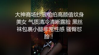 重磅！绝色尤物 美的无懈可击~【蕾娅】终于露了 裸身摇摆