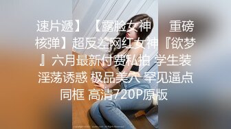 0247大胆坑神潜入商场女厕独占坑位隔板缝中现场实拍多位小姐姐方便 角度刁钻逼脸同框 (11)