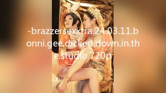 -brazzersexxtra.24.03.11.bonni.gee.dicked.down.in.the.studio.720p