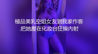 【新片速遞】  双马尾极品萝莉美眉 被黑祖宗大肉棒无套输出 内射 小娇乳 小粉穴 这个太反差 太XP了