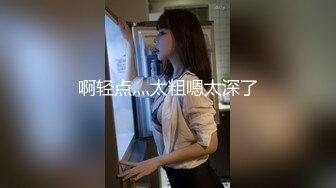 【段友出征】深夜约操人妻，躺平抠逼，阴毛真浓，饥渴需要鸡巴，春宵一刻爽歪歪 (2)