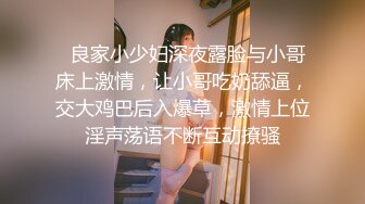 【超顶❤️萝莉嫩妹】琪琪✨ 极品白嫩二次元美少女 仙女棒自行开苞实录 痛并快乐呻吟 棒棒全是血