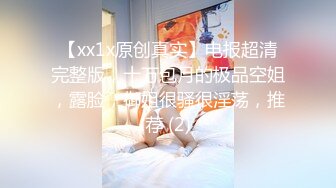 [2DF2]爆草『蝙蝠女侠』身材超棒辣妹cos蝙蝠侠挨操-激情无限-高清精彩推荐 2 -[BT种子]