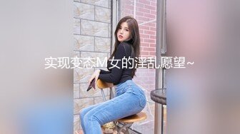 潜入某写字楼女厕全景偷拍女白领上厕所 被妹子发现了在门口打电话叫人 (4)