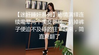 大神潜入大学女厕连拍三位漂亮的小姐姐