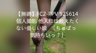 [2DF2]单位领导和极品美女同事酒店开房啪啪啪 v [BT种子]