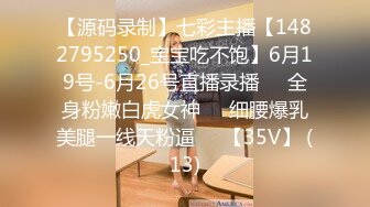 Una尤奈 淫荡包臀御姐女秘书 躲在桌下吃肉棒 爆裂黑丝蜜穴侍奉 抽插榨精瘫软飙射尤物