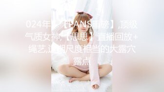 人妖系列之二龙一妖大战开启女人味十足的短发妖妖前后夹击躺着后门被狠狠操表情难受叫个不停也要射