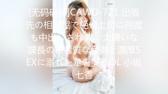 桑拿店网络摄像头被黑TP坚挺美乳苗条美女按摩妹全套服务胸推口活女上啪啪这么点小床一样干的激情