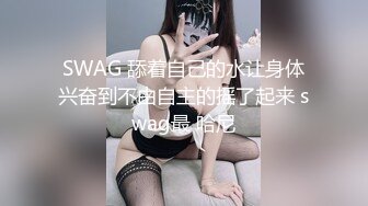  带大胸美女在别人家走廊里各种抽插,一人干一人在拍摄