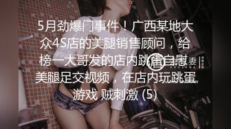 同事老婆千里送炮！39岁的韵味少妇！-清纯-叫声