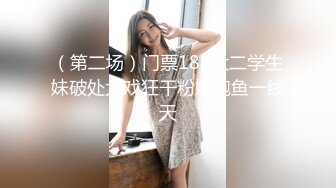 19岁的大一超级耐看的纯妹子，看到如此清纯干净的小仙女