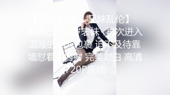 G奶女神【天天想鼠】绿播女神！极品美胸~ 抖奶裸舞揉逼~12月最新合集！【80v】 (78)