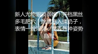 阴毛旺盛的 绿播女神 【绵绵m】逆天颜值绝世美乳 完美身材  裸舞抖奶自慰【124v】 (79)